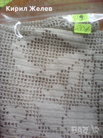 Интересно бяло каренце 8290 , снимка 10 - Декорация за дома - 25308805