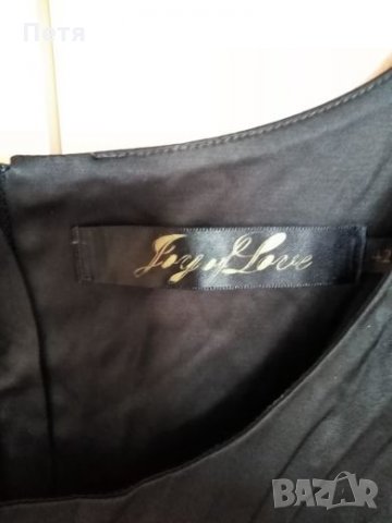 Официална рокля, снимка 7 - Рокли - 25877070