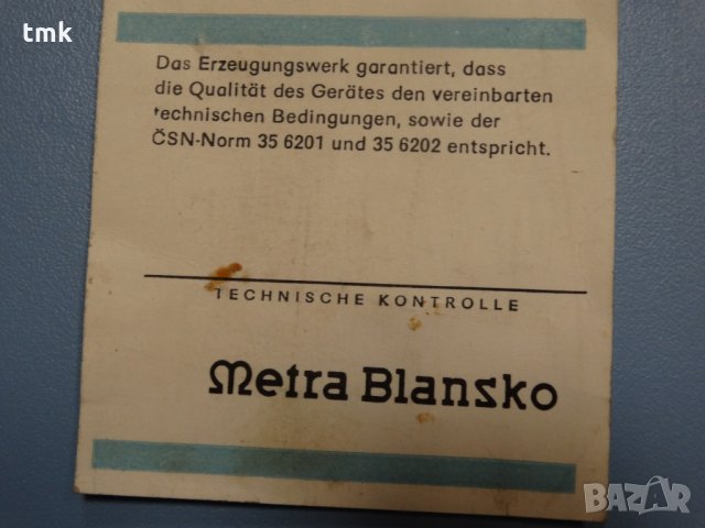 Честотомер Аналогов VL 20, снимка 10 - Електродвигатели - 23521187