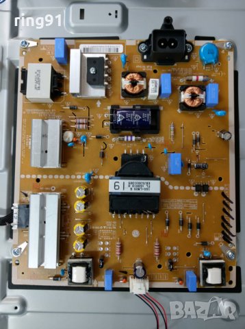 Захранване - EAX66793401 (1.6) TV LG 49UH661V