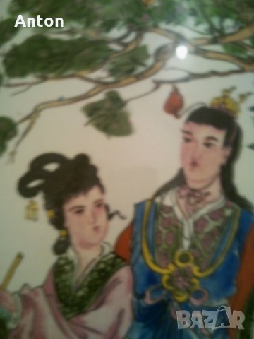 Ваза - японска, порцеланова, снимка 3 - Антикварни и старинни предмети - 25199197