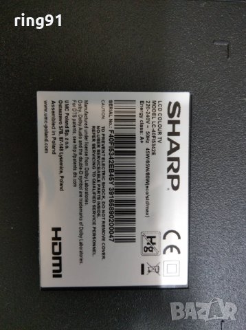 Телевизор Sharp LC-40FI5342E На части , снимка 4 - Части и Платки - 26140602