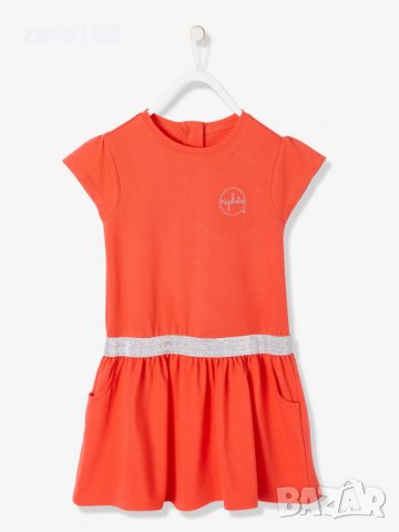 нова рокля Vertbaudet, 11-12г/150см, снимка 1