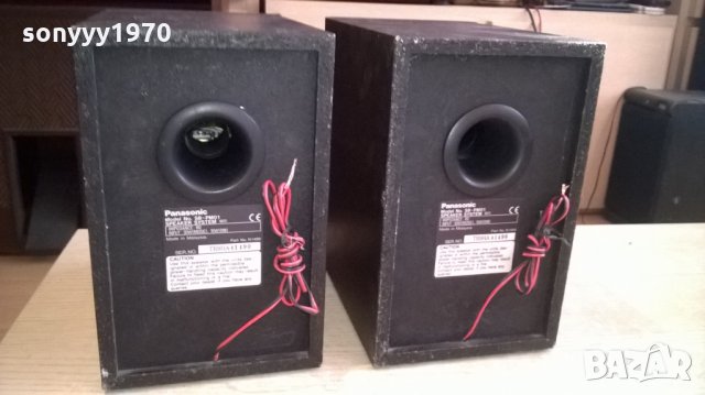 panasonic sb-pm01-2бр тонколони-внос швеицария, снимка 13 - Тонколони - 23373026