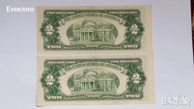 ПОРЕДНИ НОМЕРА $ 2 ДОЛАРА от 1953-С Червен Печат , снимка 4 - Нумизматика и бонистика - 21562488