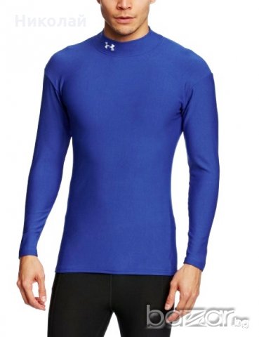 under armour coldgear compression mock