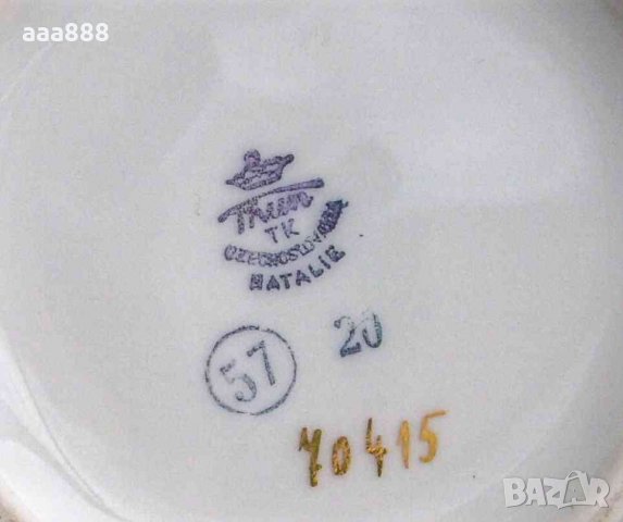 Чайник Thun Карловарски порцелан Бохемия, снимка 6 - Сервизи - 23642636