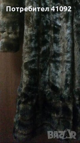 Палто еко кожа ново, снимка 3 - Палта, манта - 23949772