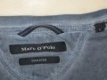 Блуза MARC O,POLO   мъжка,ХЛ, снимка 1 - Блузи - 20952521