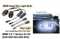 LED крушки за фабрични ангелски очи 80W за BMW E39 E53 E60 E63 Е83, снимка 2