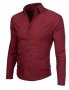 Мъжка Риза / Мъжки Ризи - различни цветове , снимка 1 - Ризи - 21551125