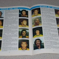 Англия - Бразилия оригинална футболна програма от 1978 г. - Зико, Кевин Кийгън, снимка 8 - Други ценни предмети - 19924467