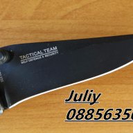 Сгъваем нож Defender Xtreme , снимка 7 - Ножове - 17995800