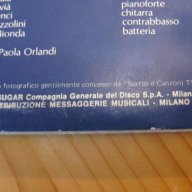 Голяма Грамофонна плоча Stasera Ballo Liscio Italy  -  изд.73 г. ITALY ., снимка 6 - Грамофонни плочи - 13718403