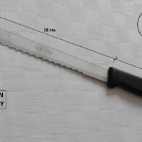 Кухненски ножове, снимка 2 - Прибори за хранене, готвене и сервиране - 24500305