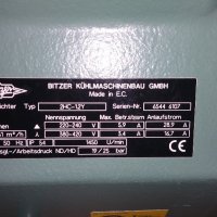 Хладилен компресор Bitzer 2HC-1.2Y, снимка 6 - Компресори - 22188701