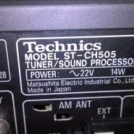 technics-amplifier+tuner/rds+cd+deck2/dolby/revers-швеицария, снимка 5 - Ресийвъри, усилватели, смесителни пултове - 12825083