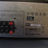 Yamaha  R 3 Natural Sound Stereo Receiver , снимка 9 - Ресийвъри, усилватели, смесителни пултове - 14275505