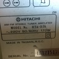 hitachi hta-d30-stereo receiver-нов внос от франция, снимка 17 - Ресийвъри, усилватели, смесителни пултове - 7381317