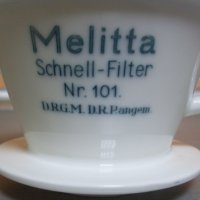 Стара колекционерска чаша филтър за кафе-Германия, снимка 3 - Колекции - 20263776