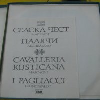 Грамофонни плочи - Класика - КОЛЕКЦИИ, снимка 9 - Грамофонни плочи - 22577047