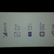 Смартфон ARCHOS 50e Helium 4G, 8GB, 8MPa, 5MPa - нов с гаранция!, снимка 6 - Други - 18110098