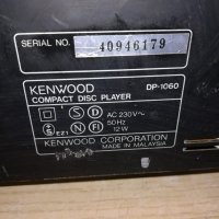 kenwood dp-1060 cd-внос швеицария, снимка 15 - Ресийвъри, усилватели, смесителни пултове - 20898687