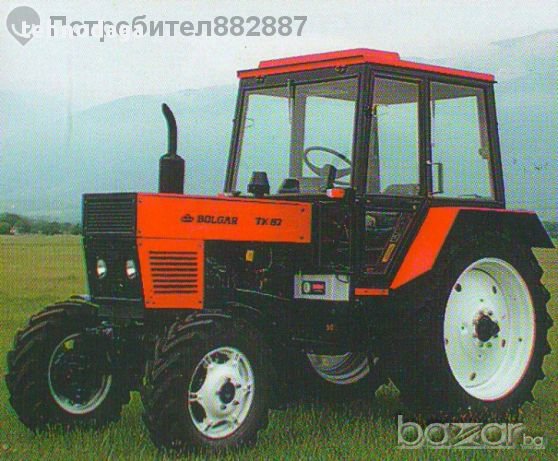 Стъкла , стъкло и уплътнение за трактор  Юмз , Мтз , Беларус , снимка 1