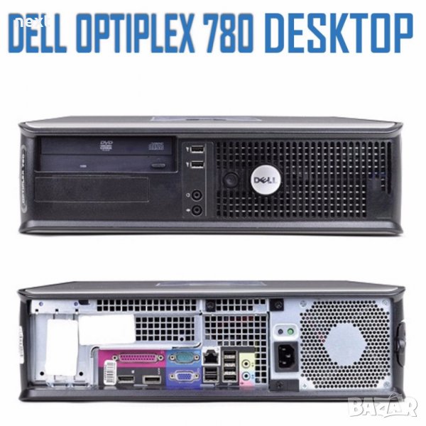 Марков мини компютър Dell Optiplex 780 + Гаранция, снимка 1