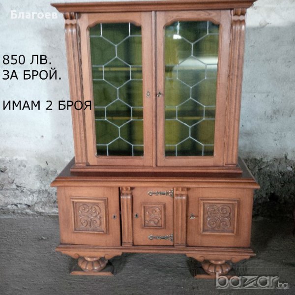 Шкафове и витрини, снимка 1