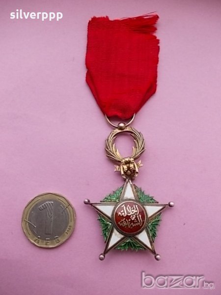  Марокански орден , снимка 1