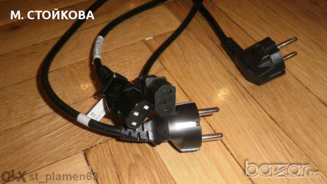 Захранващ кабел за компютър, принтер, скенер, монитор и т.н., снимка 1