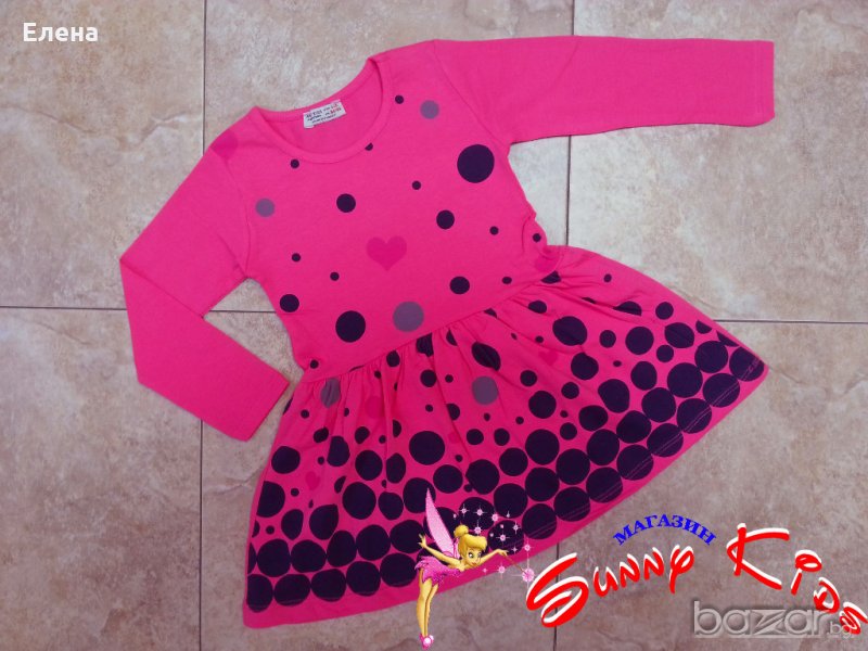 Детска рокля 86/92см.; 98/104см. и 122/128см., снимка 1