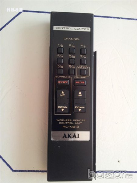 AKAI - RC - M313 - дистанционно управление, снимка 1