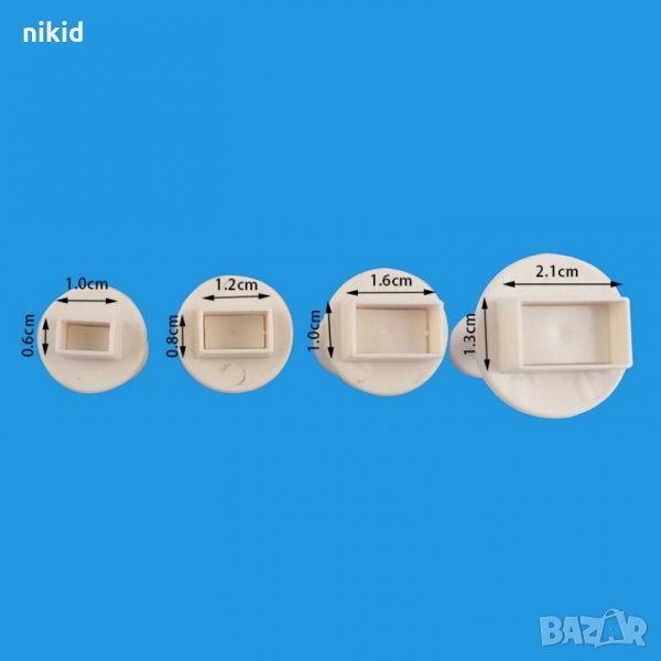 4 малки правоъгълника правоъгълници пластмасови форми резци с бутало за украса торта с фондан сладки, снимка 1