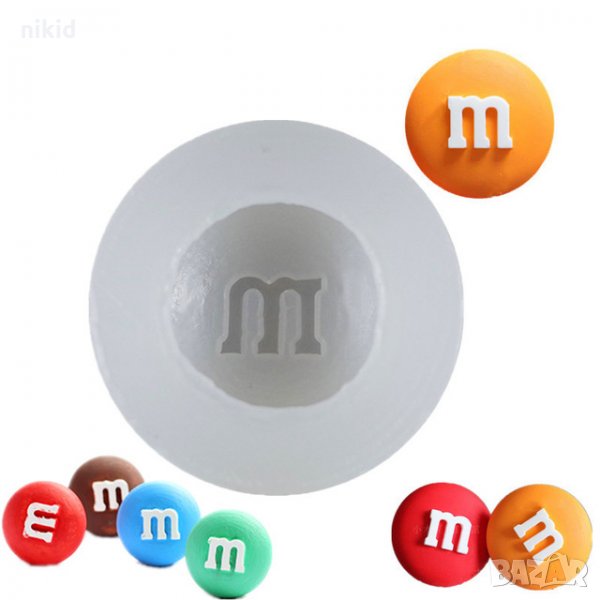 3D M&M's бони бон бонбонка силиконов молд форма за декор украса торта фондан шоколад и др, снимка 1