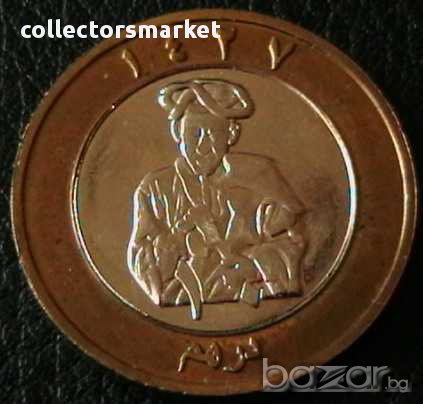 200 песети 2006, Кабо Дакхла, снимка 1