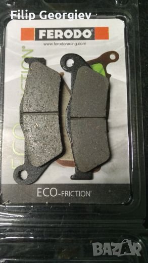 Нови Ferodo Nexus 500 накладки предни и задни комплект 2004-2013, снимка 1
