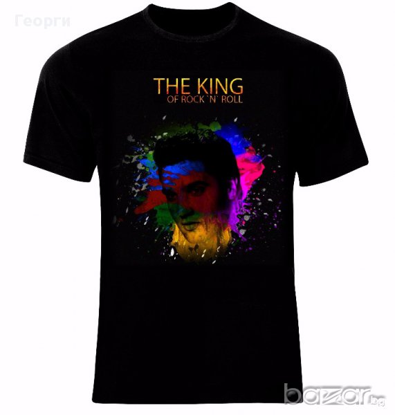 Елвис Пресли Elvis Presley The King Of Rock 'n' Roll Тениска Мъжка/Дамска S до 2XL, снимка 1