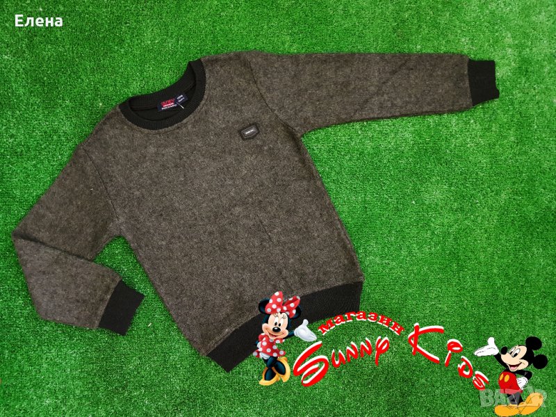 Леко ватирана блуза от 2/3год. до 11/12год., снимка 1