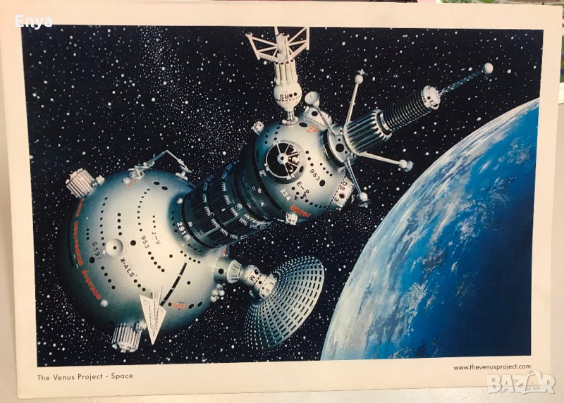 Картички от проекта "Венера" - 12 бр., снимка 1