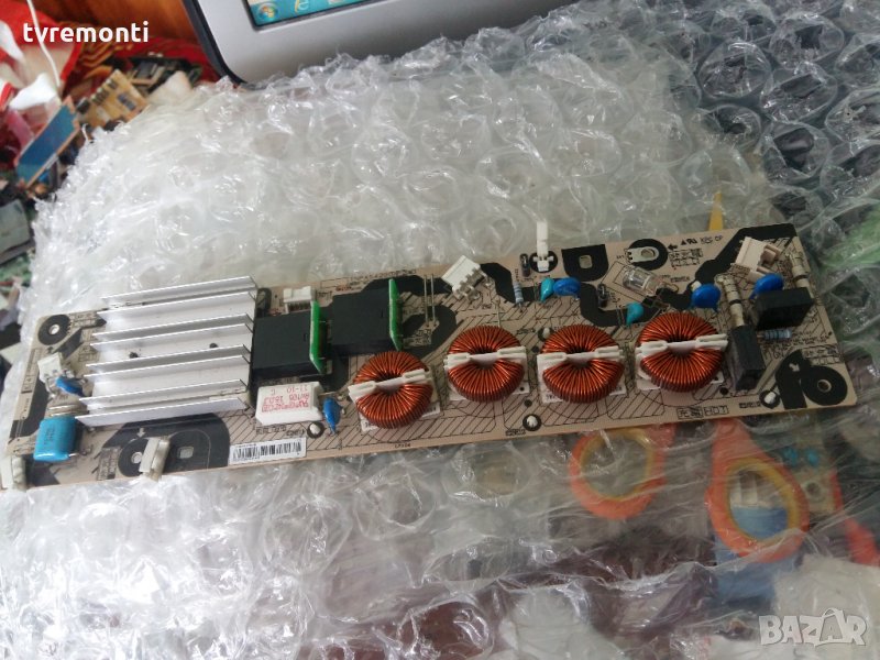 PSU - TNPA5429 - TZRNP01PRUB P2, снимка 1