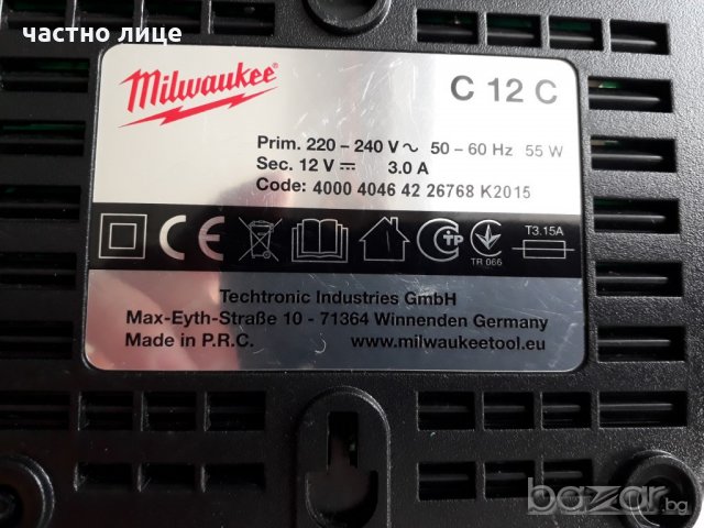 Milwaukee - зарядно за акумулаторни батерии Li-On, снимка 7 - Други инструменти - 20516893