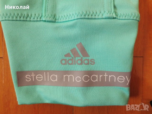 Adidas  Women Stella McCartney tight , снимка 13 - Клинове - 17378239