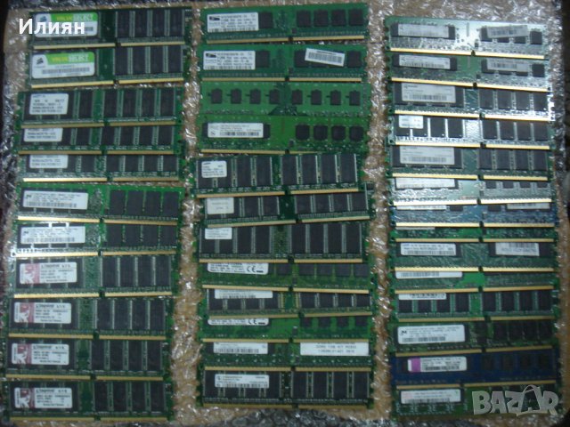 Ram pamet DDR512 и 1024mb