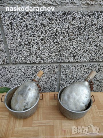 Автентични военни алуминиеви манерки за вода и канчета за храна, снимка 12 - Антикварни и старинни предмети - 23416890