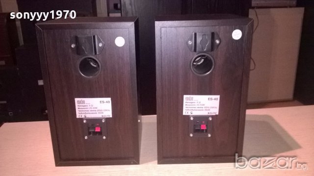 elite emotion es-40 2х40w/4ohm-26x15x15см, снимка 10 - Тонколони - 19195620