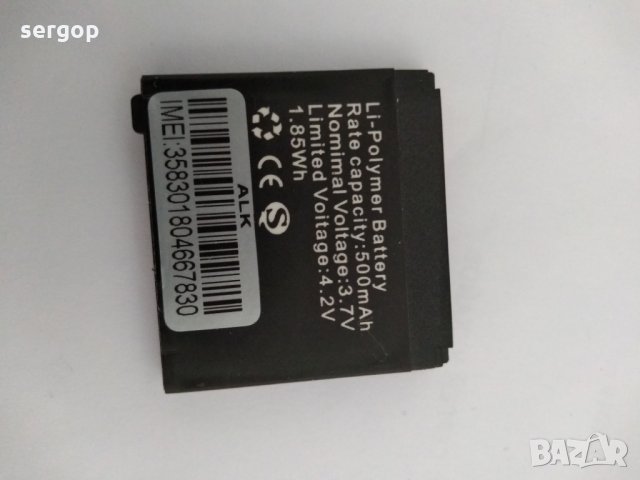 Смарт Фитнес  часовик Q18, снимка 3 - Смарт гривни - 24856866