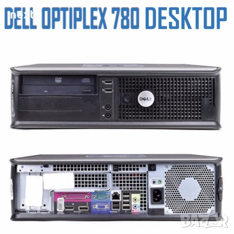 Марков мини компютър Dell Optiplex 780 + Гаранция