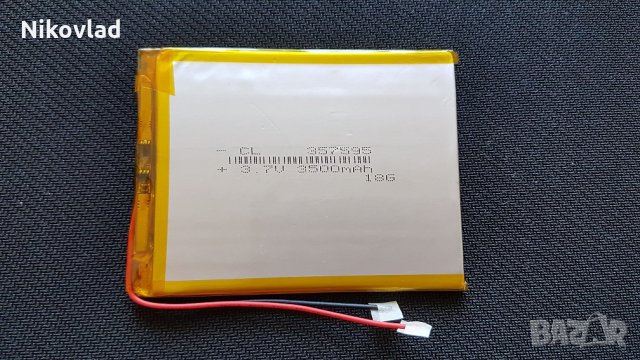 Батерия - Висококачествена 3500mAh 95x74x3,7mm, снимка 5 - Друга електроника - 22873331